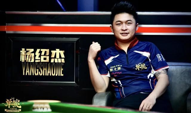 展现了不同 展现了不同