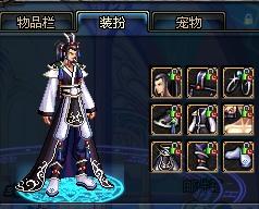 锋线需要既 锋线需要既