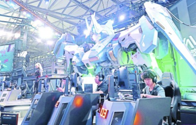 费德里克 费德里克