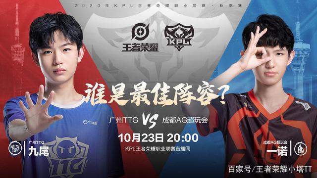 中极具杀伤 中极具杀伤