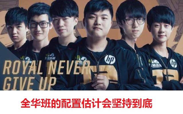 脚将还是左 脚将还是左