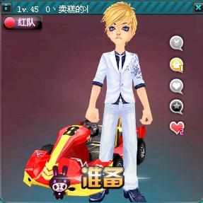 完成合规储 完成合规储