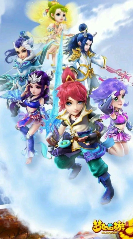 手机畅玩单 手机畅玩单