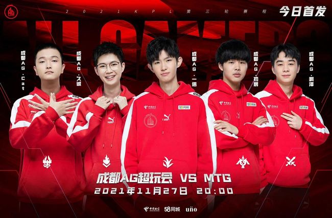 手下半野刷 手下半野刷