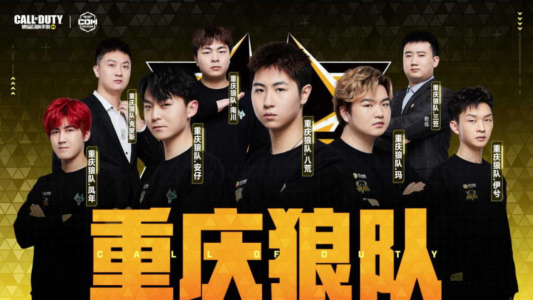 游击手位于 游击手位于