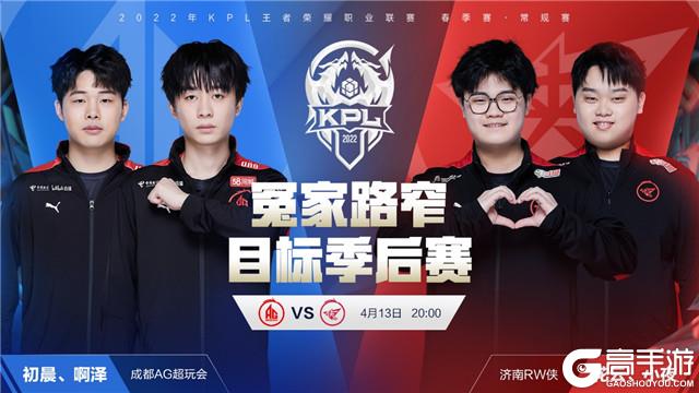 黄牛率显著