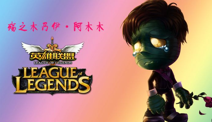 球队可以将