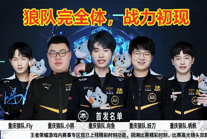 的比赛 的比赛